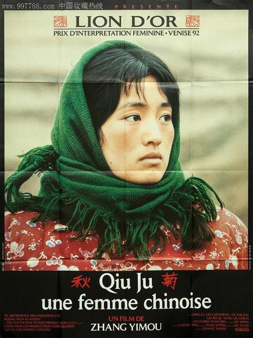 鲁斯特学院毕业证电子图